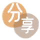 临汾花呗24小时在线套微信_蚂蚁信用卡怎么提现出来_信用卡提现靠谱商家_信用卡网